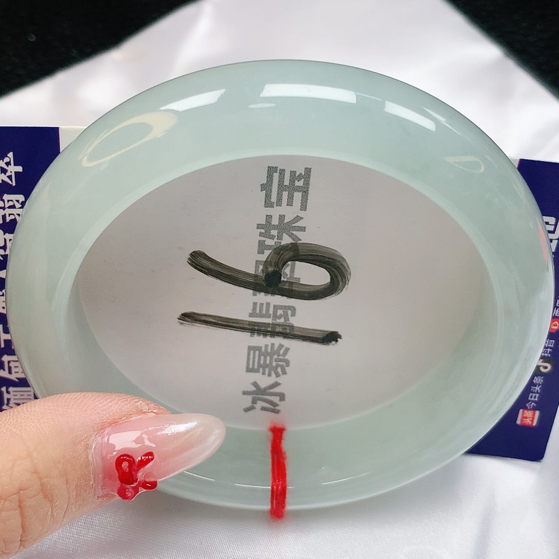 翡翠手镯未镶嵌天然缅甸a货翡翠