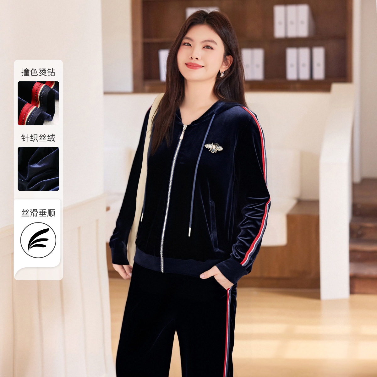 MsShe大码女装冬装钉珠小蜜蜂撞色烫钻织带丝绒连帽外套B2509050