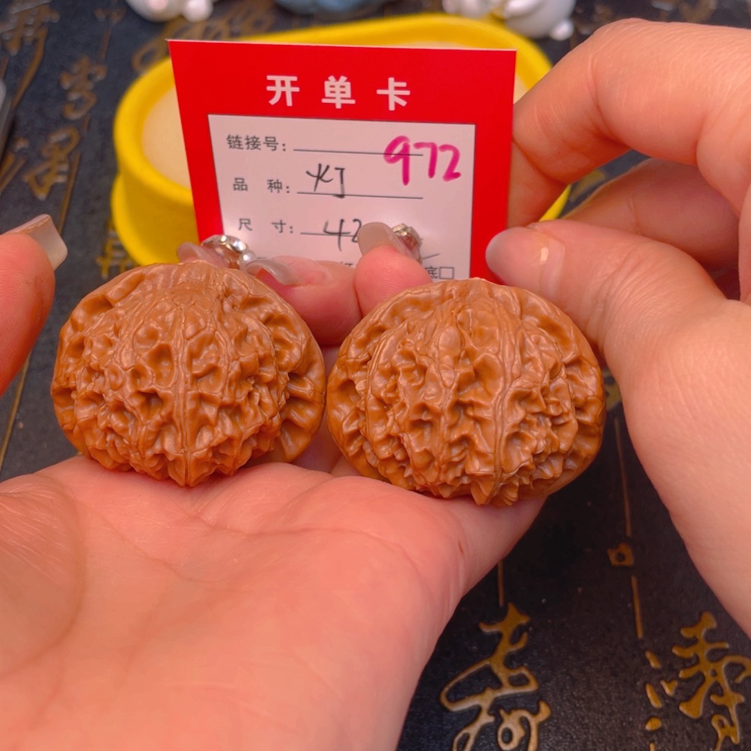 桃核吊坠文玩的好