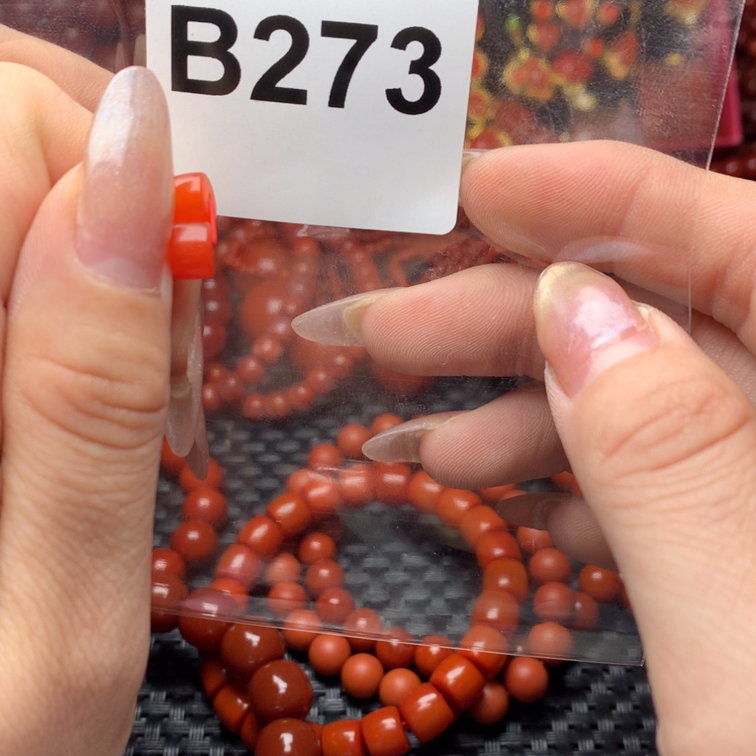 糊***周南红玛瑙未镶嵌手链