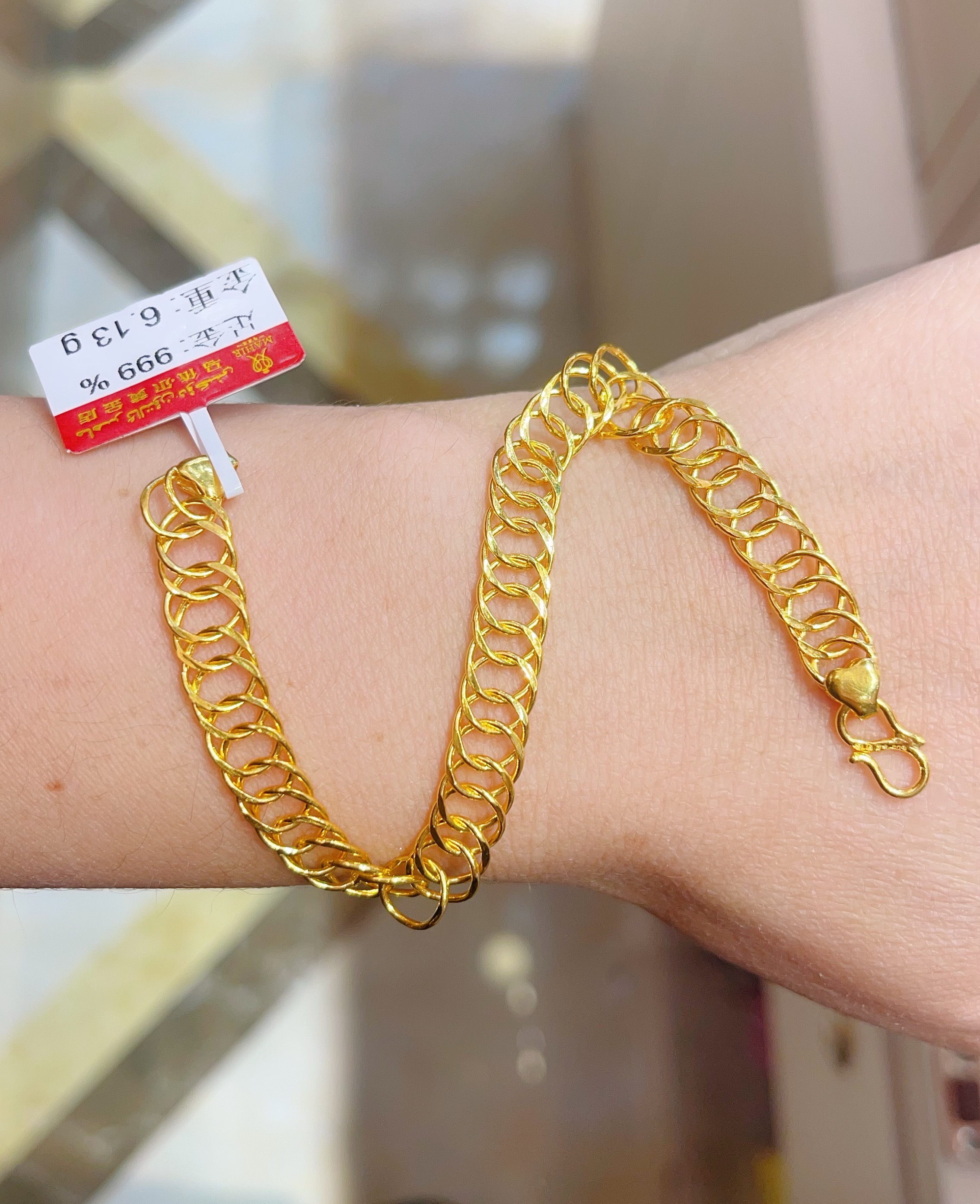 足金手链6.13克（700/克）18cm 长
