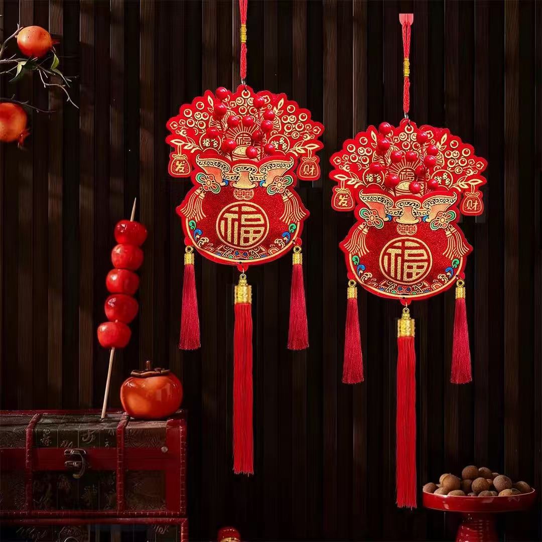 新款红果福包立体福字挂件春节过年客厅喜庆装饰