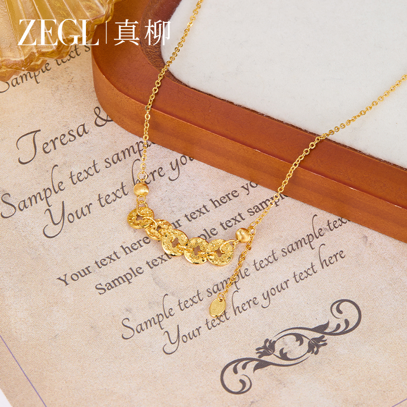 ZEGL【金权在握】真柳金色气质项链秋冬搭配坠链时尚大气颈链