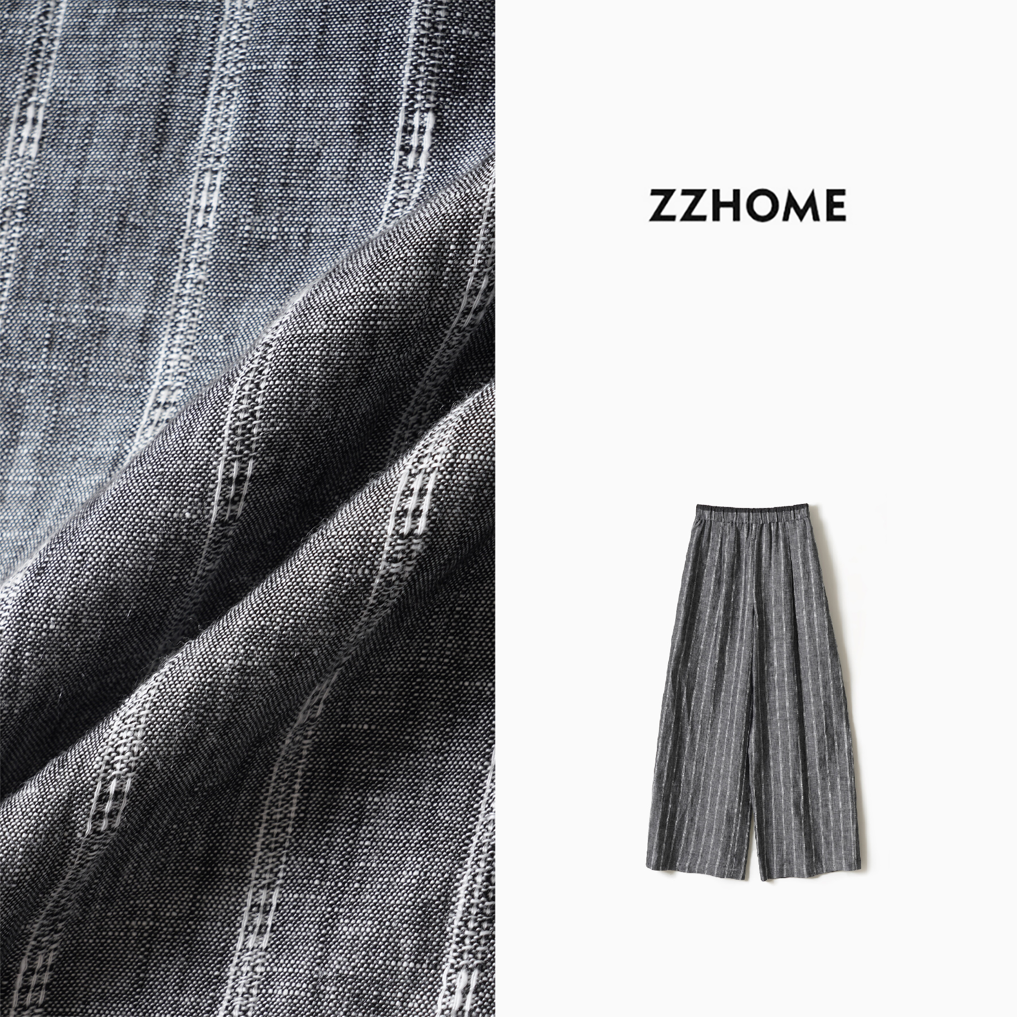ZOZO HOME | 秩序之美色织条纹亚麻悬垂裤q174356p