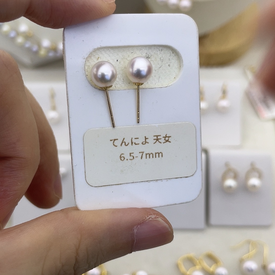 海水珍珠耳饰18K金镶嵌6.5-7素钉