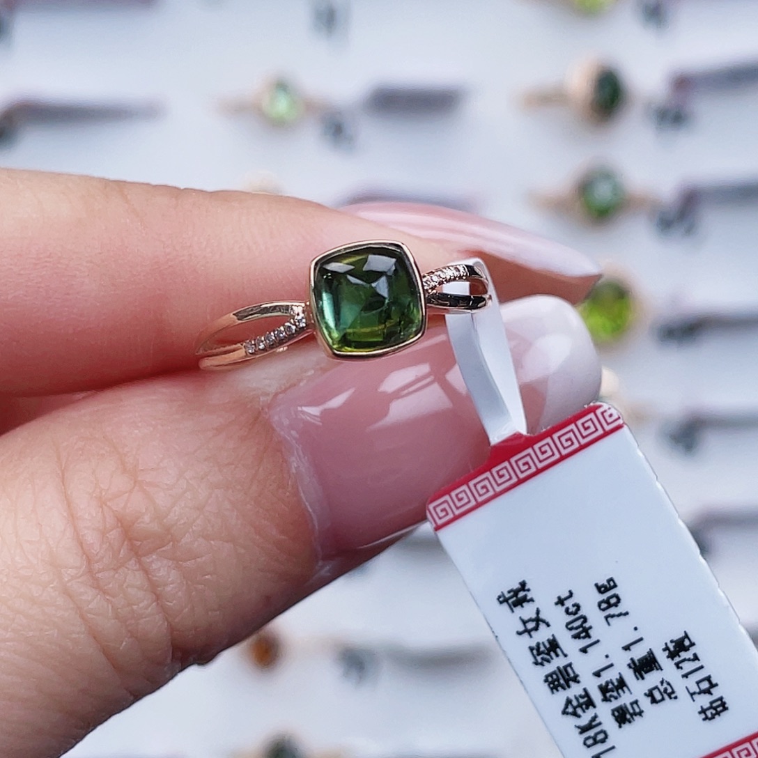 碧玺18K金镶嵌戒指