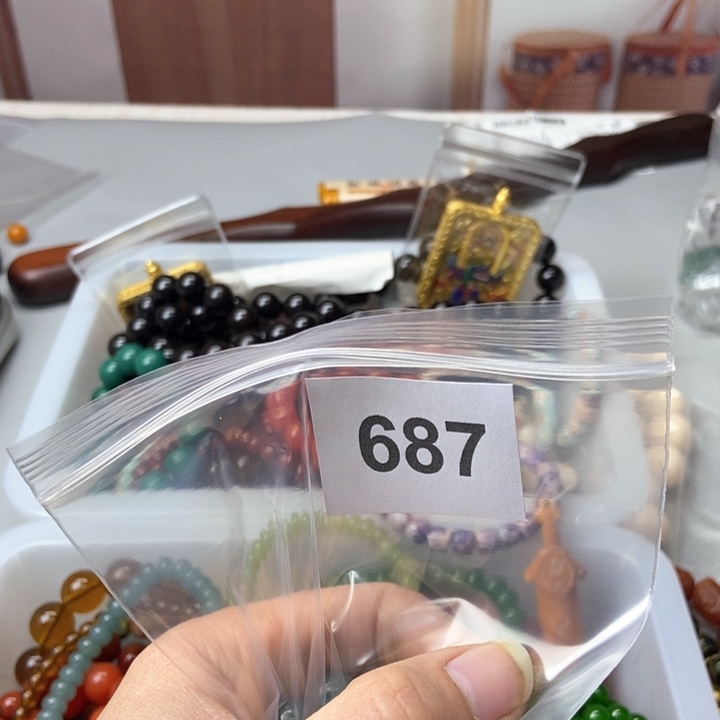 大果紫檀（缅甸花梨）五*~687