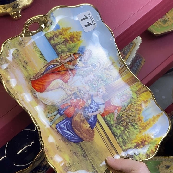 瓷片瑕疵…………………………………