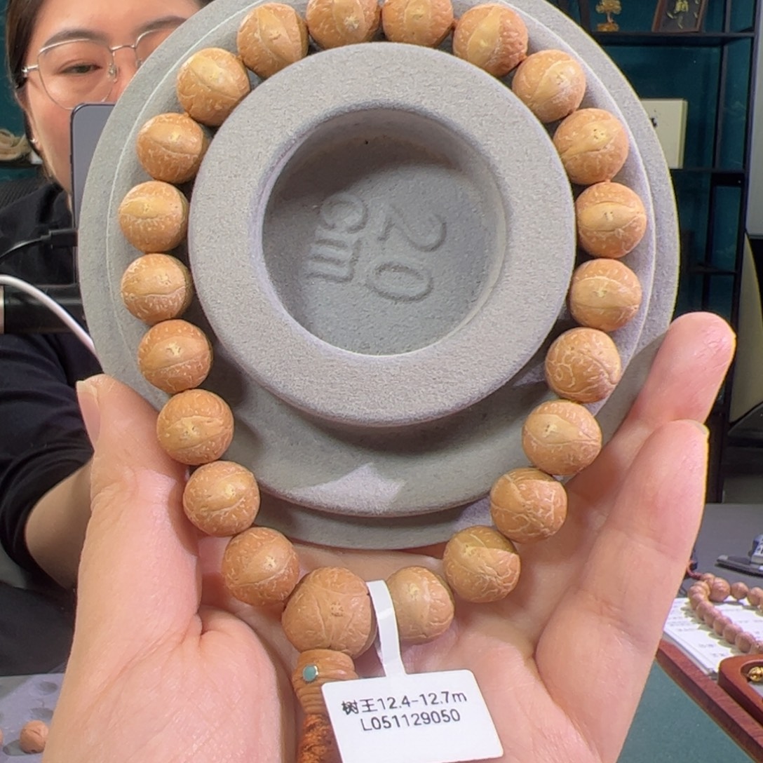 凤眼菩提吊坠树王12.5