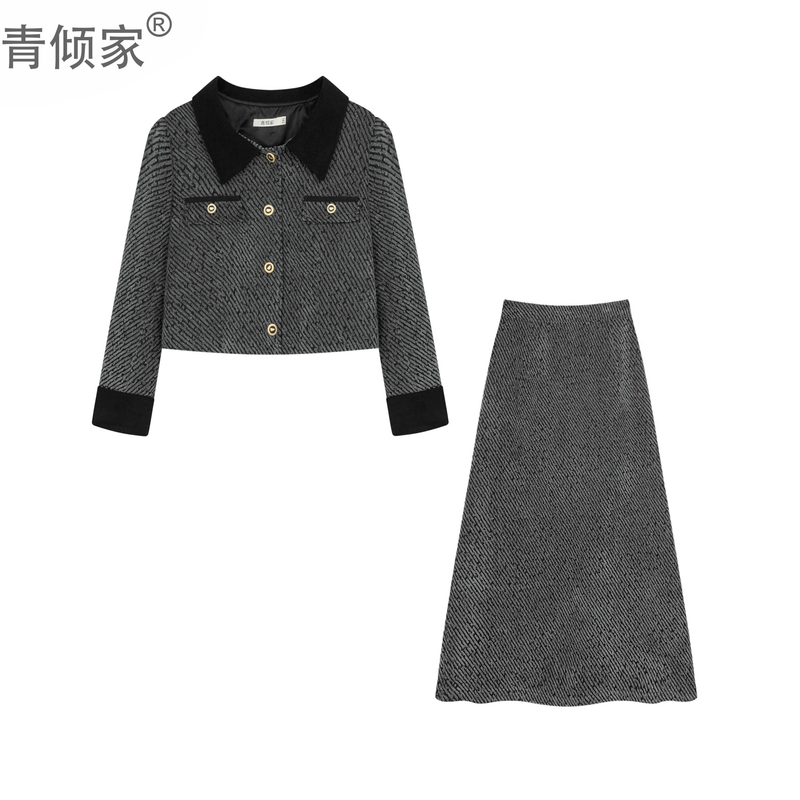 【新年战袍】冬季爆款穿搭套装轻奢高级感裙子小香风两件小香风套裙