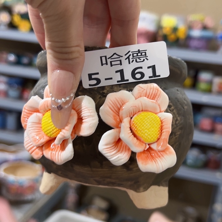 拍满18.8包邮发货5161