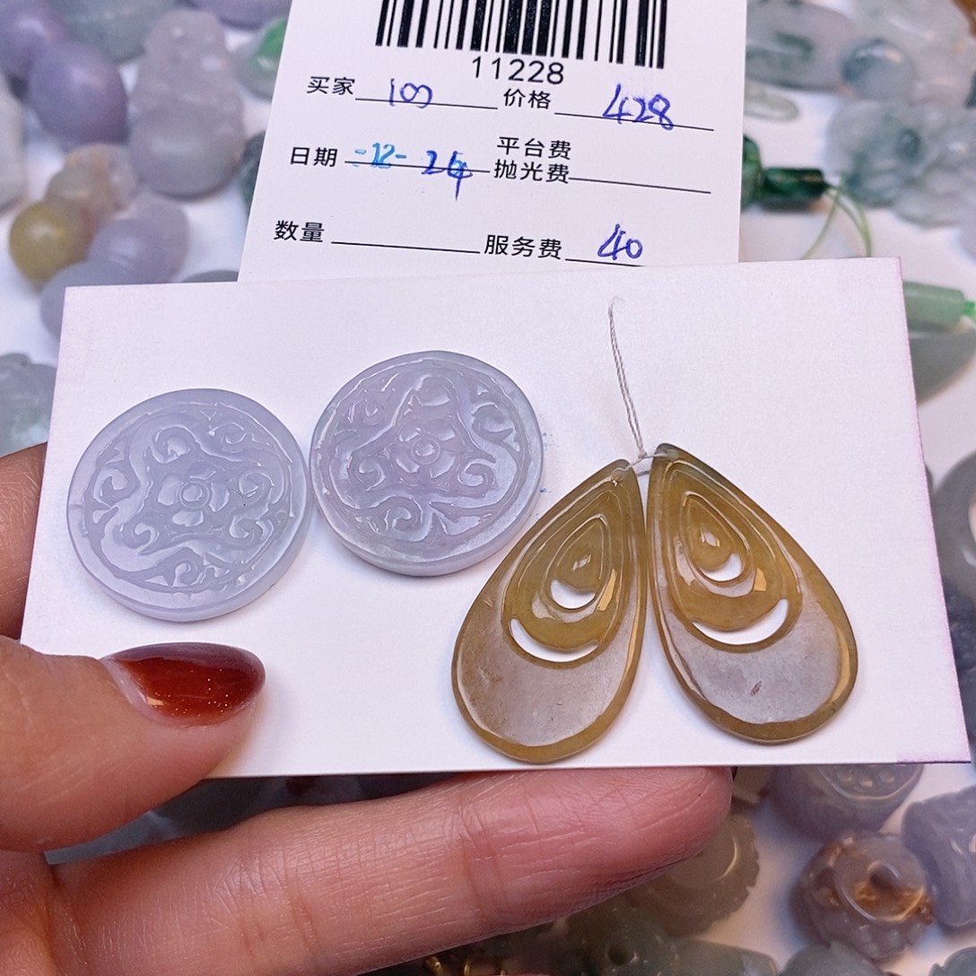 心***定制翡翠未镶嵌翡翠
