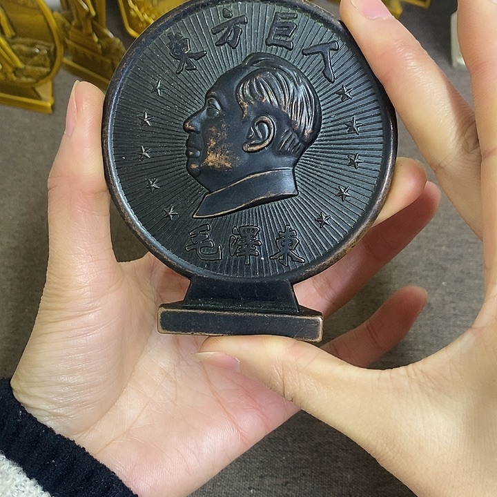 景德镇陶瓷研究所