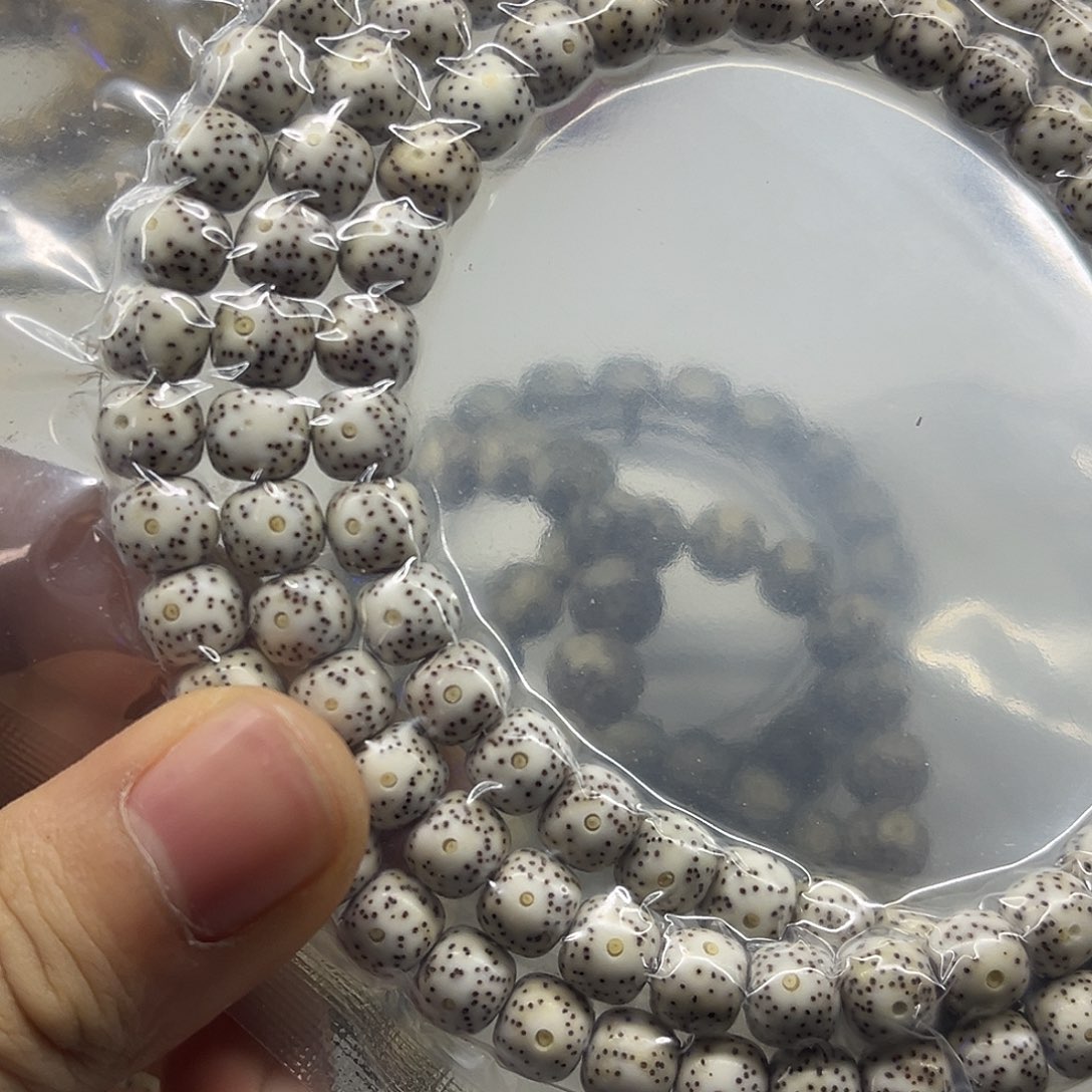 手串星月菩提A26-8