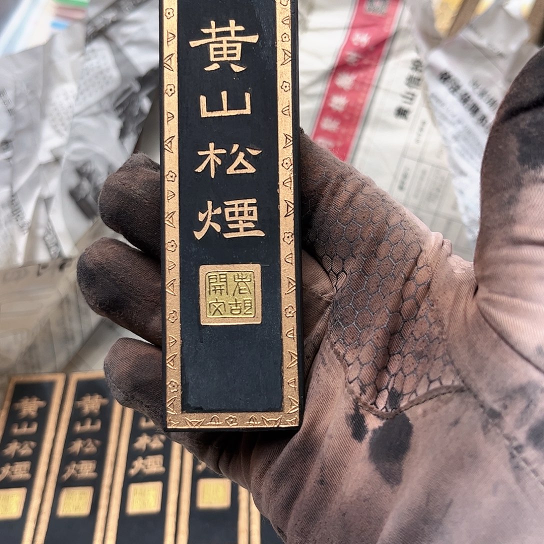 哈哈哈哈哈刚刚4条