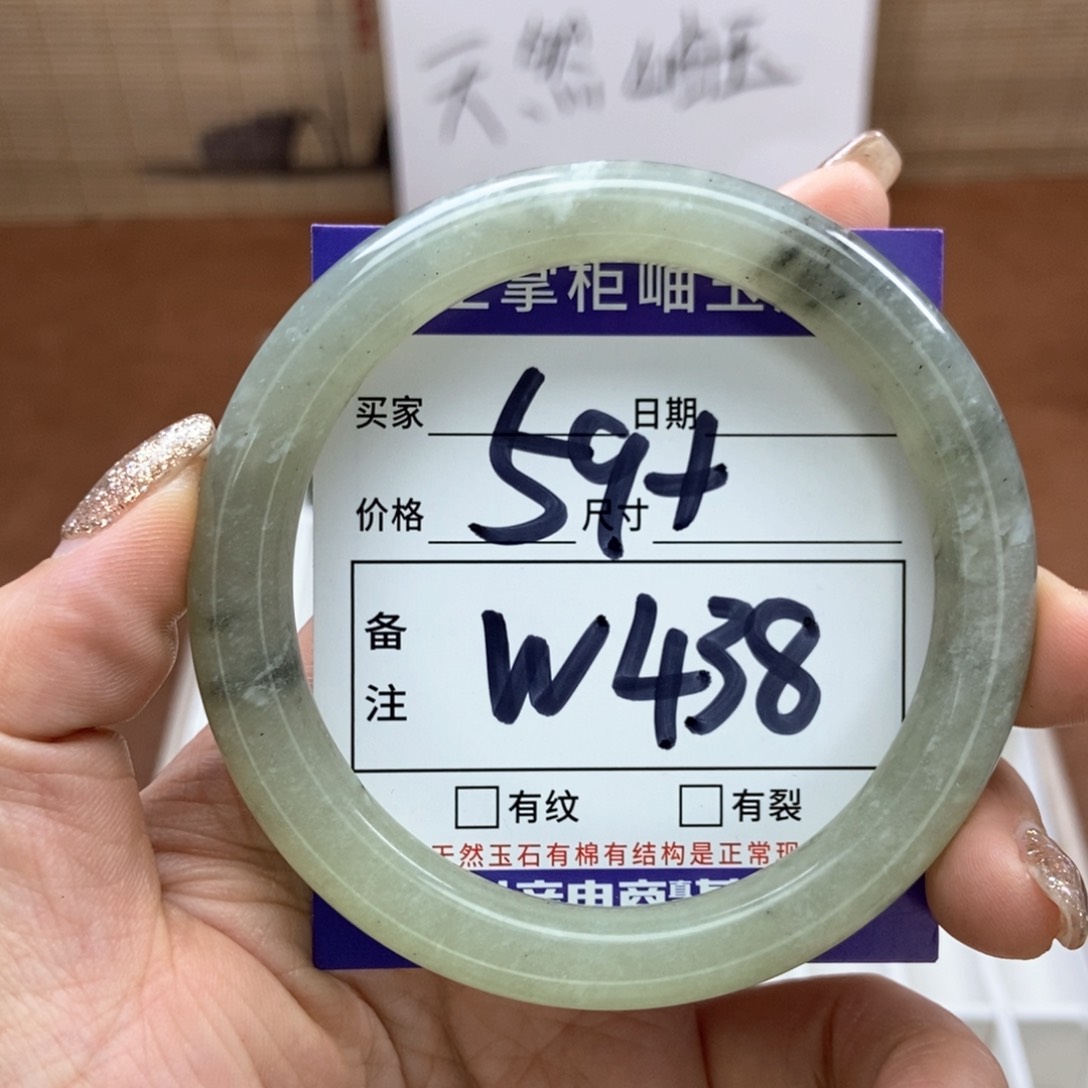 岫玉手镯手镯未镶嵌