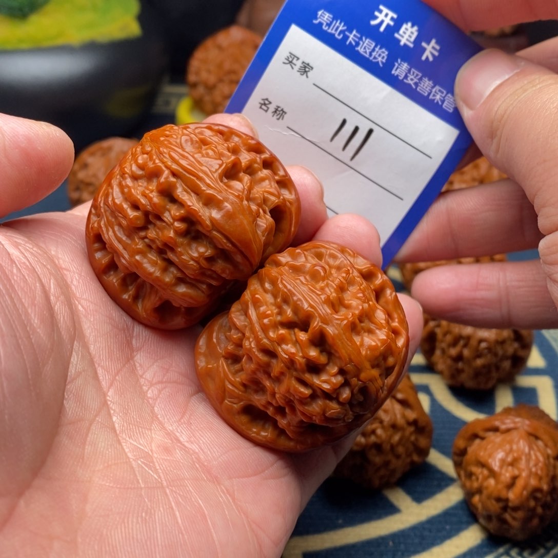 文玩核桃把件球白44