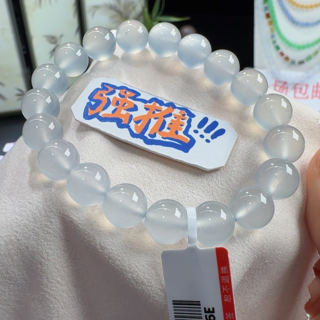 翡翠未镶嵌手链行家货！玻璃胶超纯单圈10.4mm