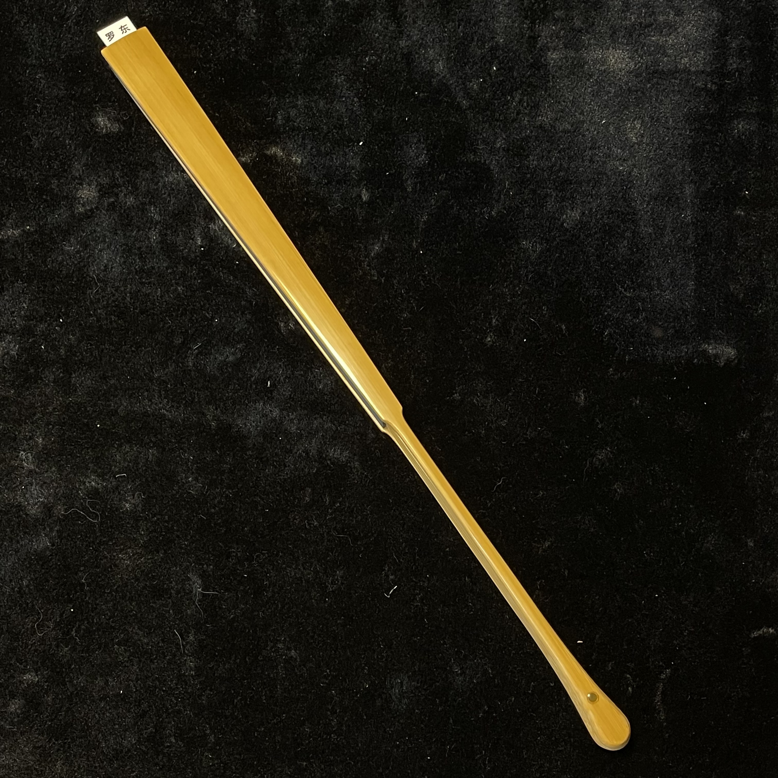 罗东 水滴头 新玉竹同料 95寸2.0排口16方