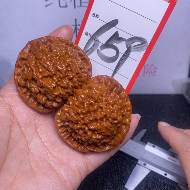 文玩核桃把件659，51官帽