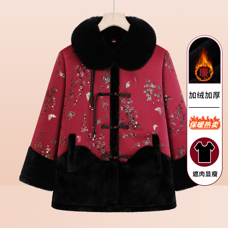 老太太冬季加厚毛领棉袄外套妈妈60中老年人女奶奶保暖棉服上衣