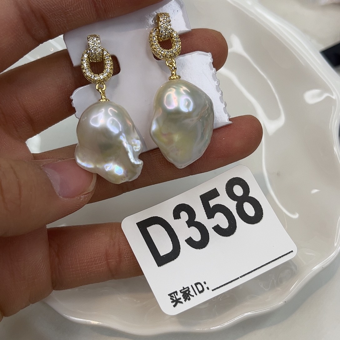 合金淡水珍珠耳饰