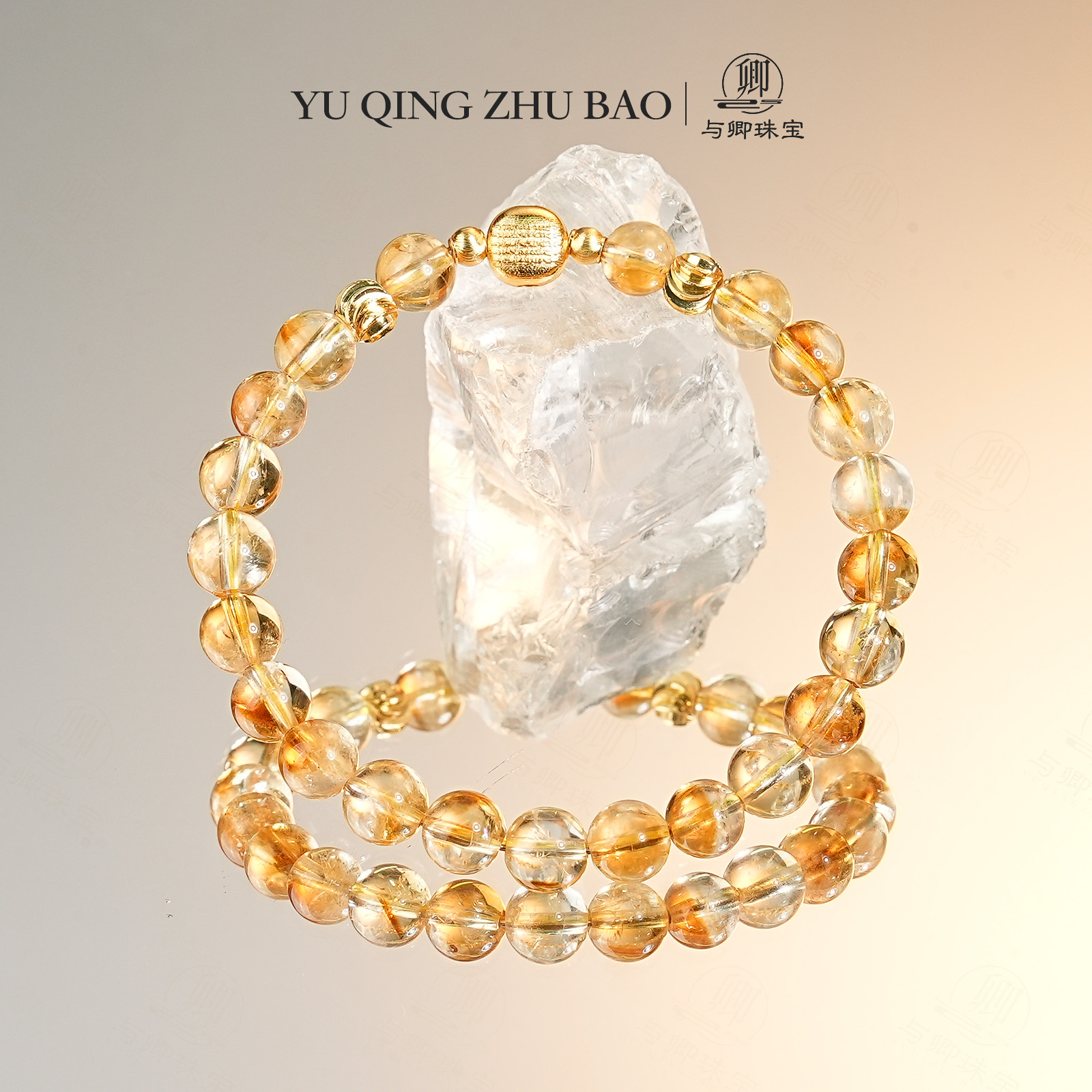 【独步春】与卿珠宝 秋季新款 6mm黄塔晶设计款水晶手串