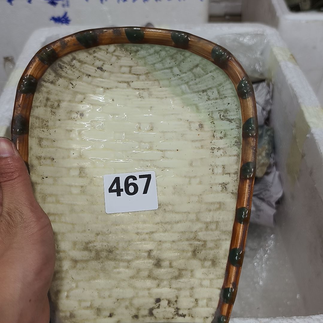 各种民俗老物和杂件467共***光