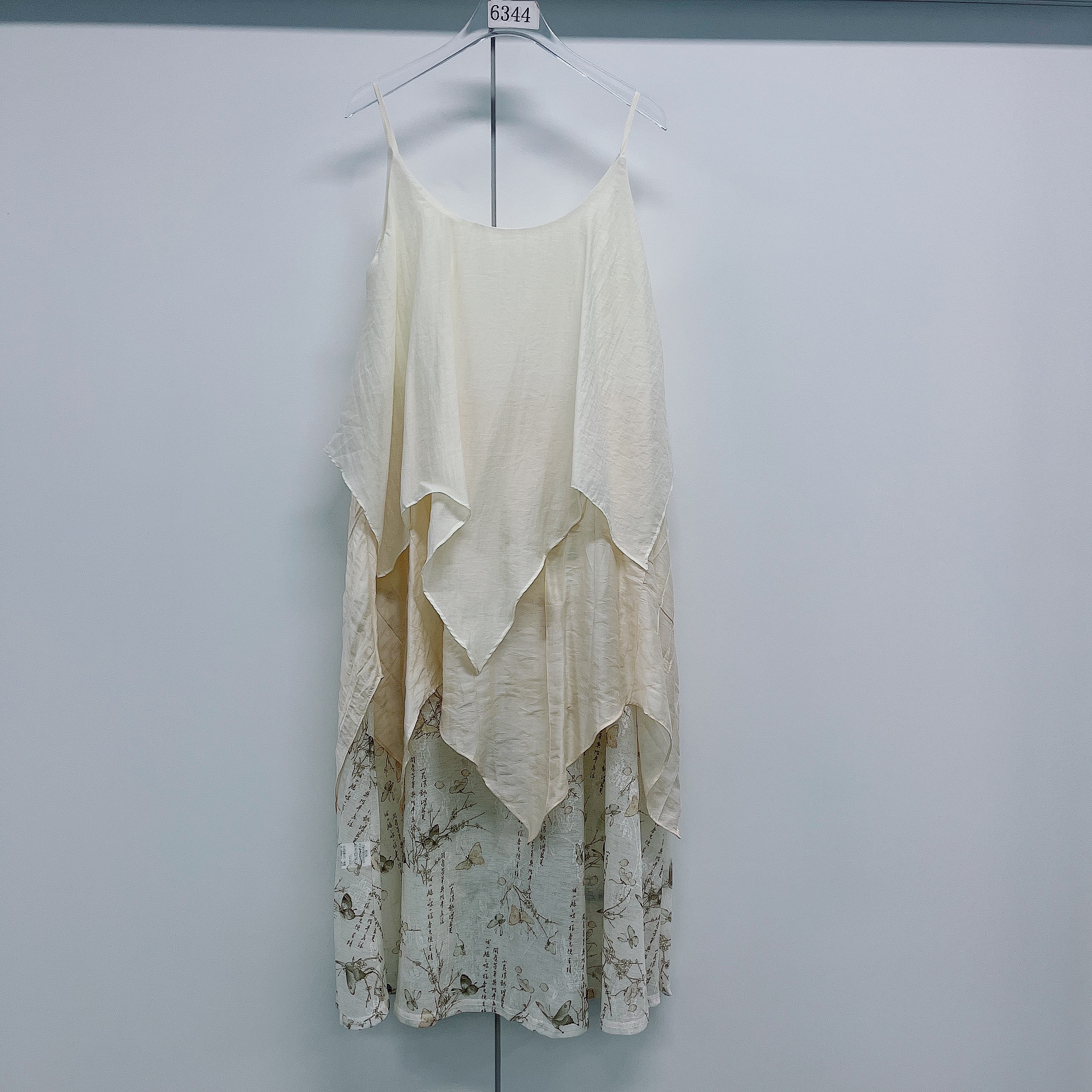 《芳芳专属》L3F27035简约连衣裙-7035