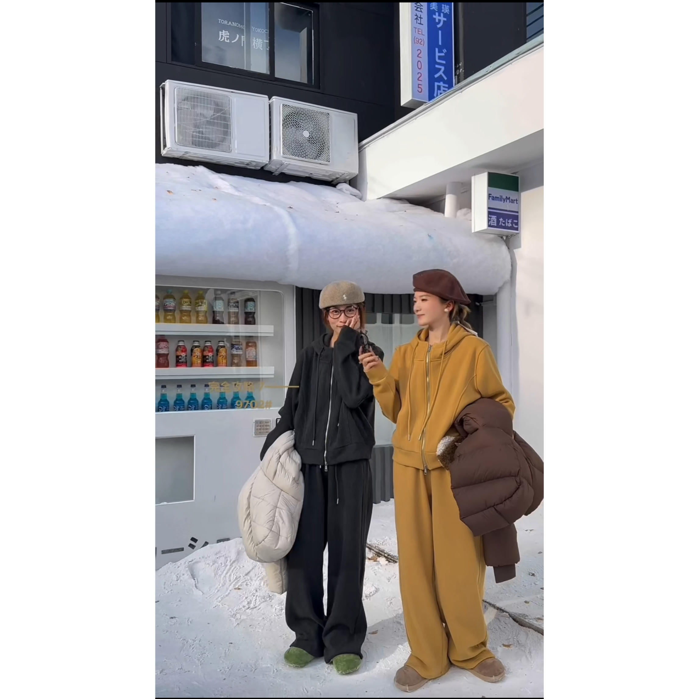 Miss na 716 韩系羊绒抓绒连帽套装