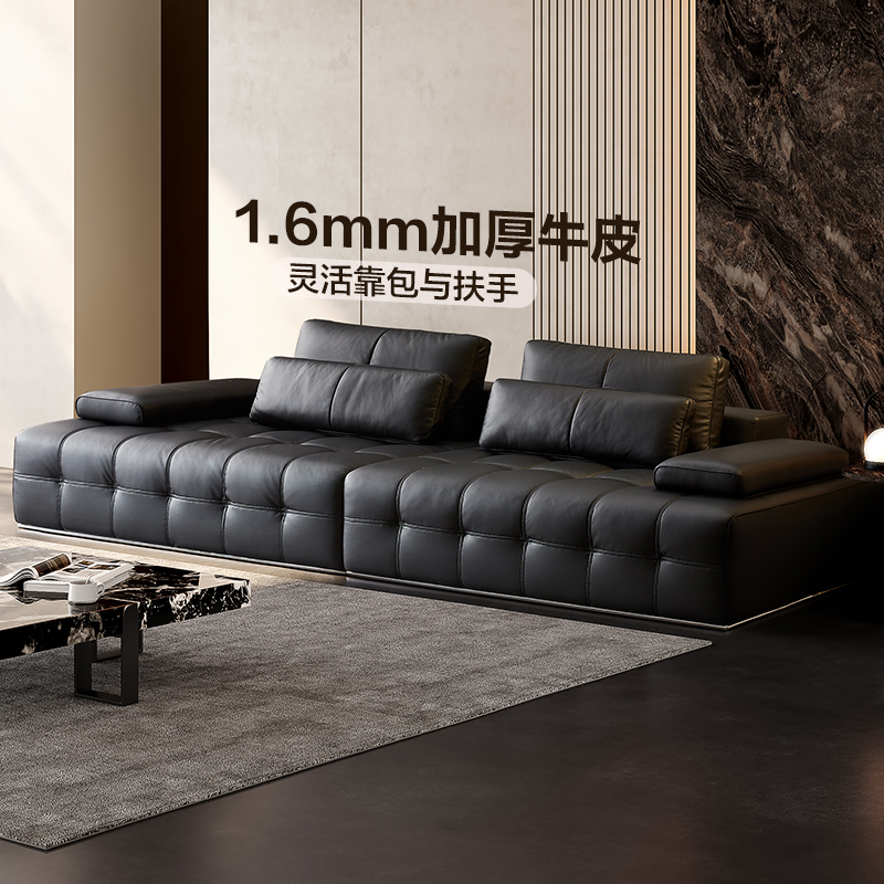 【全友家居】112066QY全友家居意式极简直排牛皮劳伦斯皮沙发