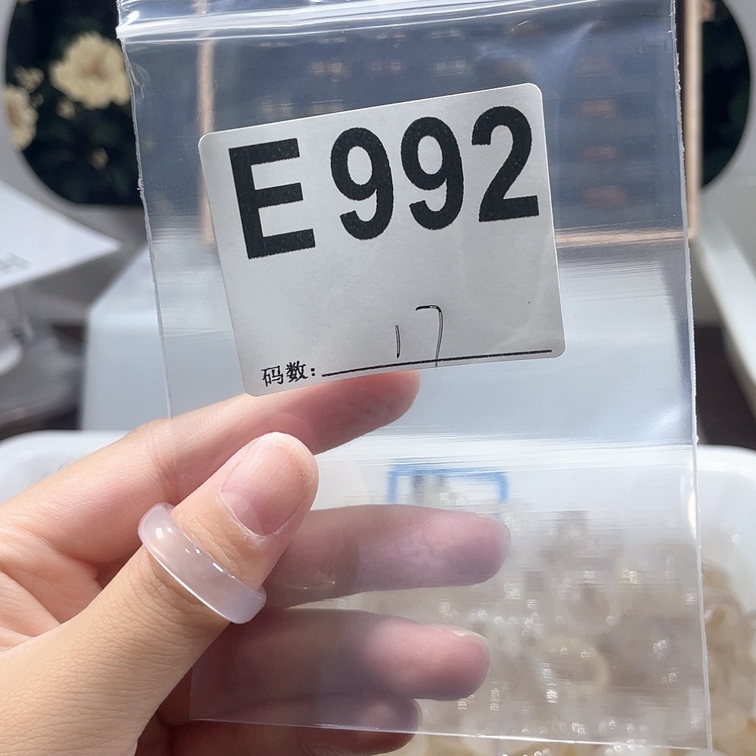玛瑙/玉髓戒指合金992