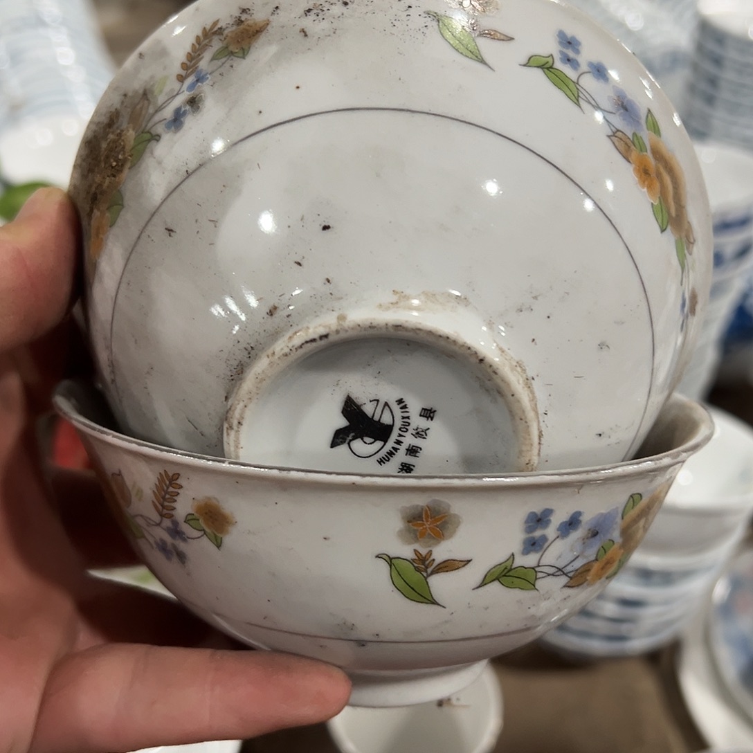 直播供货基地炸福利