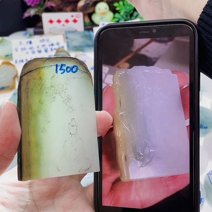 定制翡翠未镶嵌定制