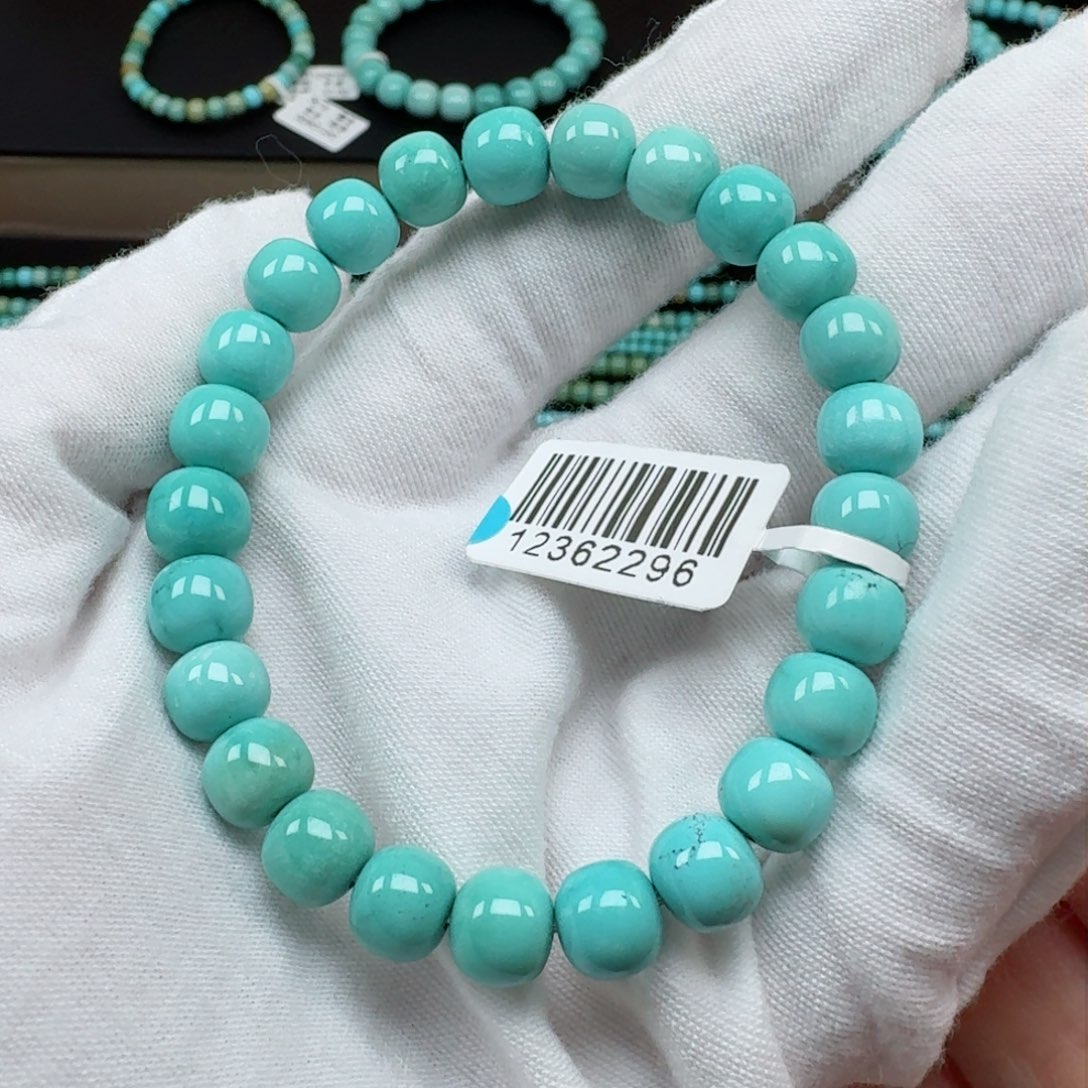 绿松石挂件未镶嵌