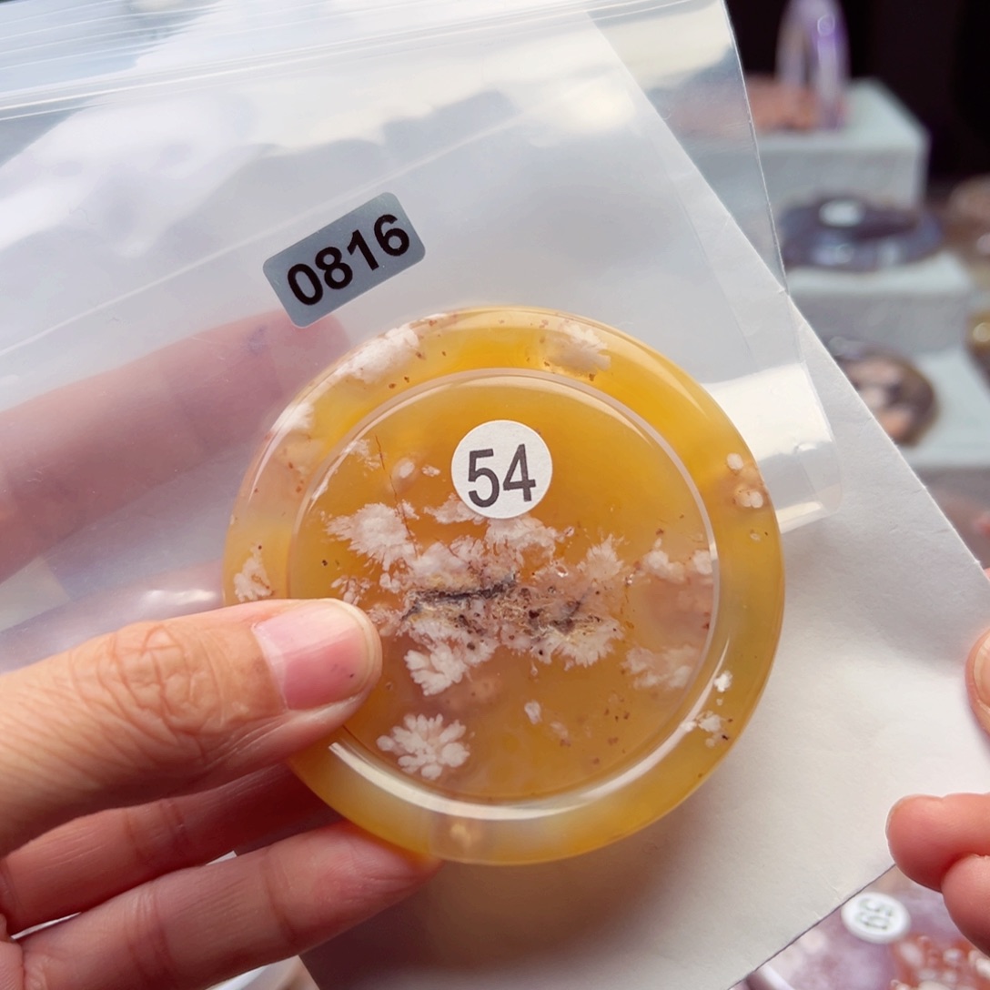 玛瑙/玉髓手镯未镶嵌悦****e