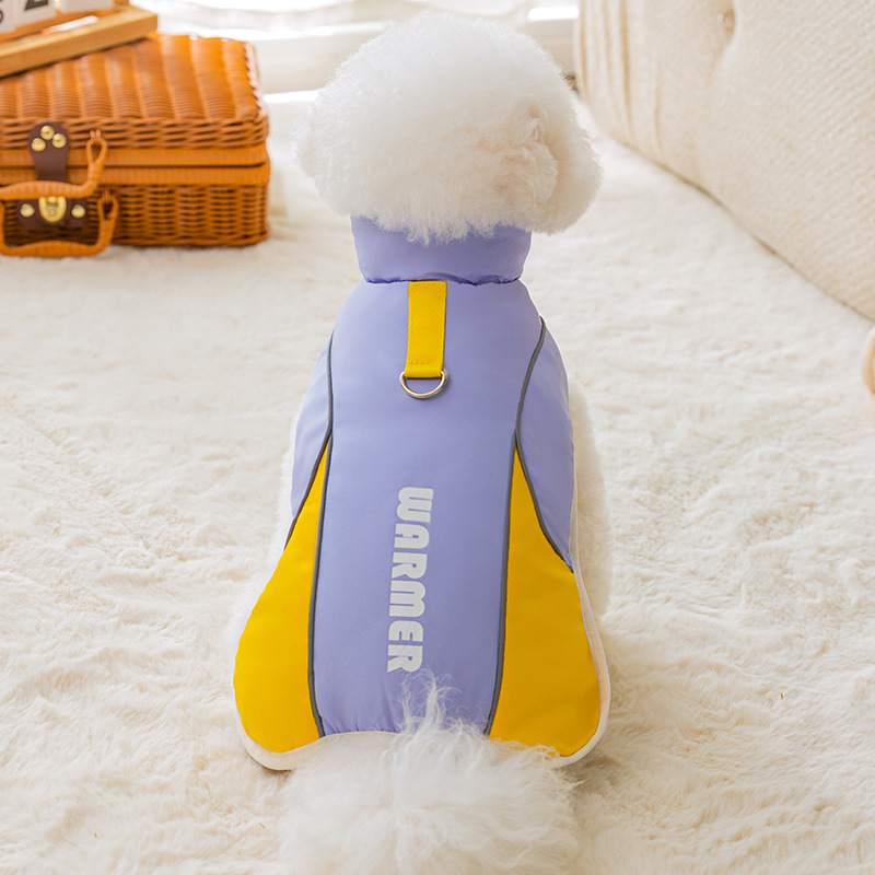 学院风跨境秋冬季狗狗衣服撞色牵引自发热马甲加厚保暖冬咪宠物衣