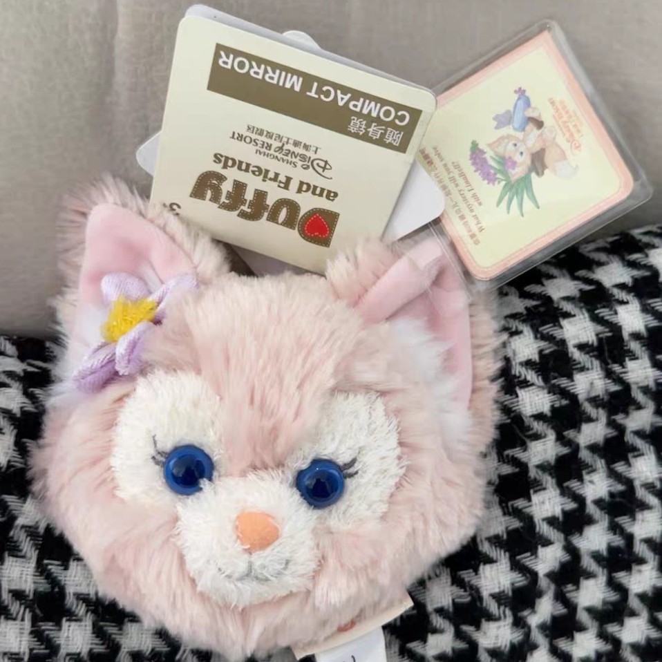 上迪乐园正品玲娜贝儿毛绒随身镜