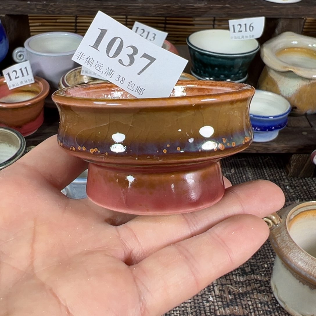 陶瓷景德镇陶瓷……