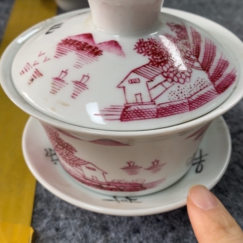 盘啊哈哈哈哈哈哈哈