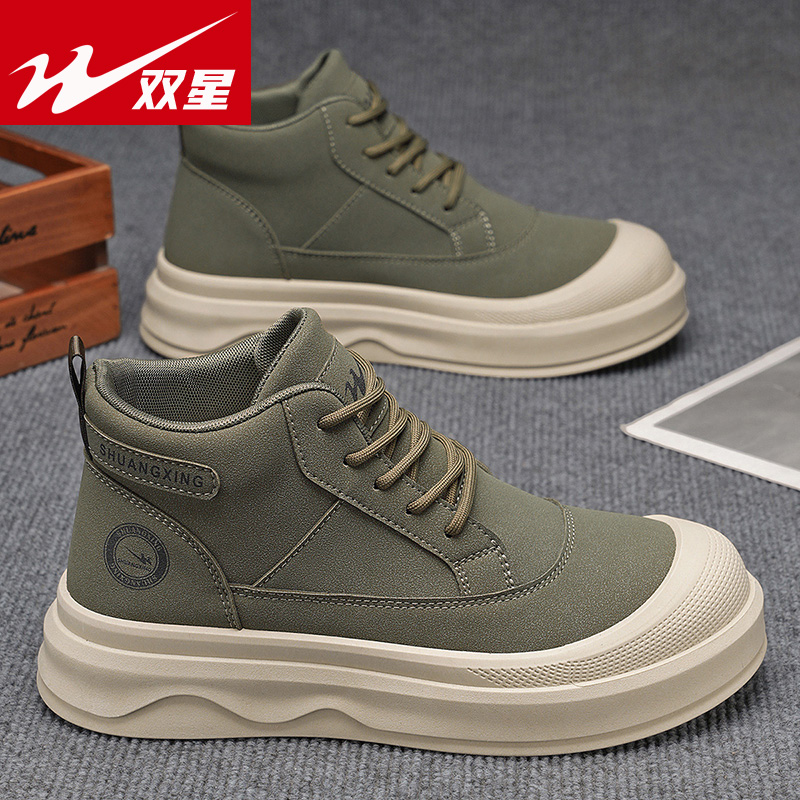 双星高帮男鞋秋季新款厚底增高休闲鞋百搭时尚板鞋英伦马丁靴男款
