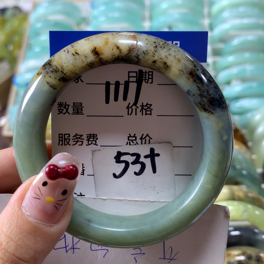 蛇纹石玉手镯未镶嵌1111