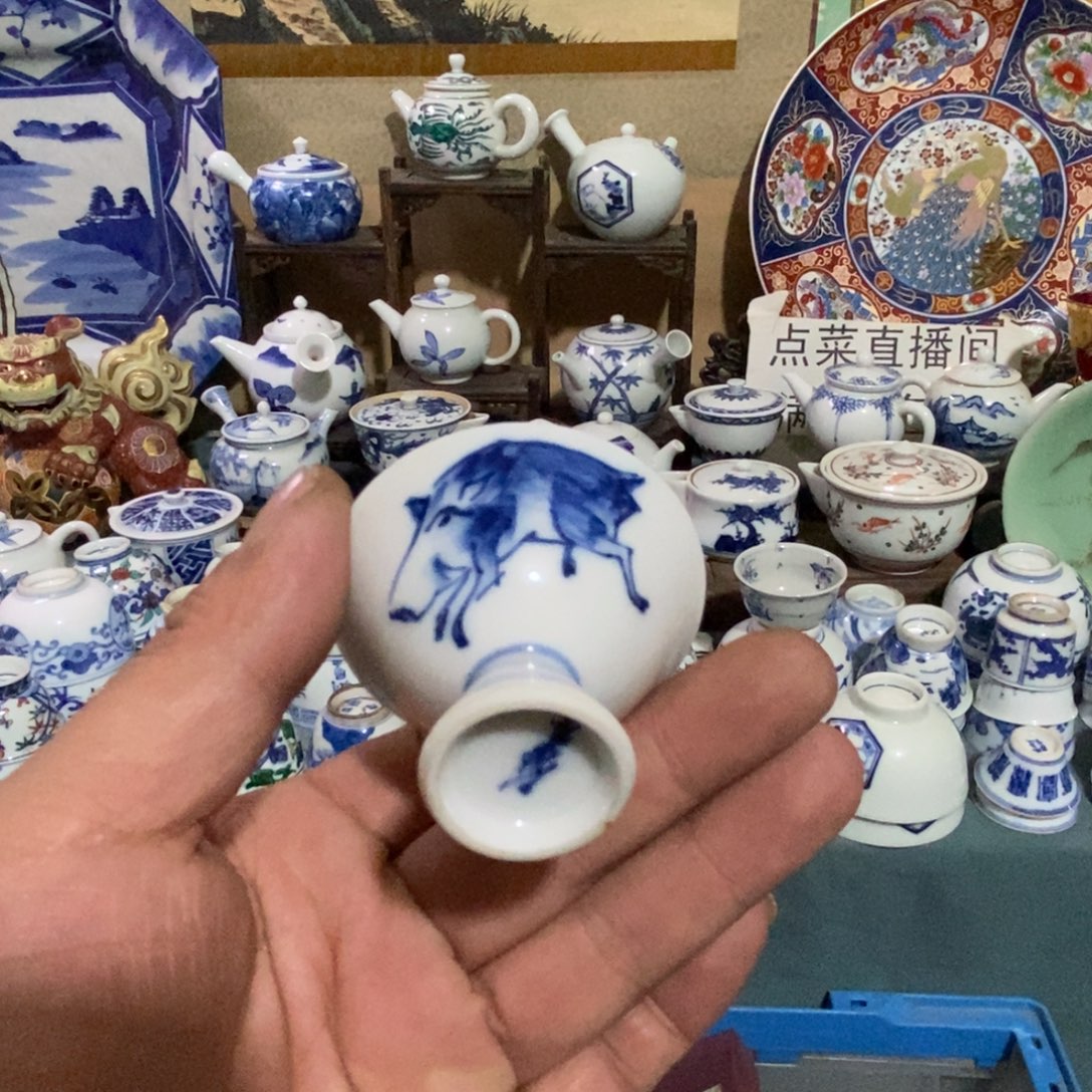 瓷片舶来瓷器满28包邮当日凑单