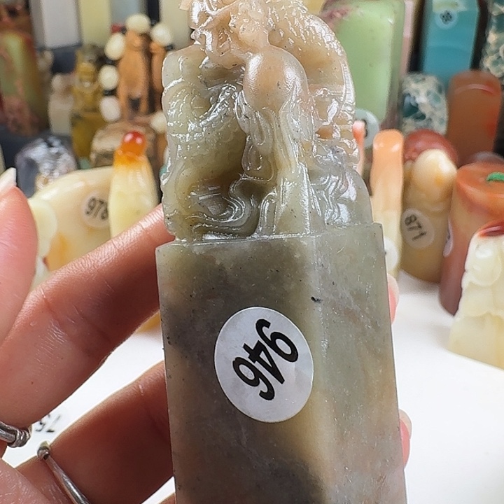 印石青田石印石章料……