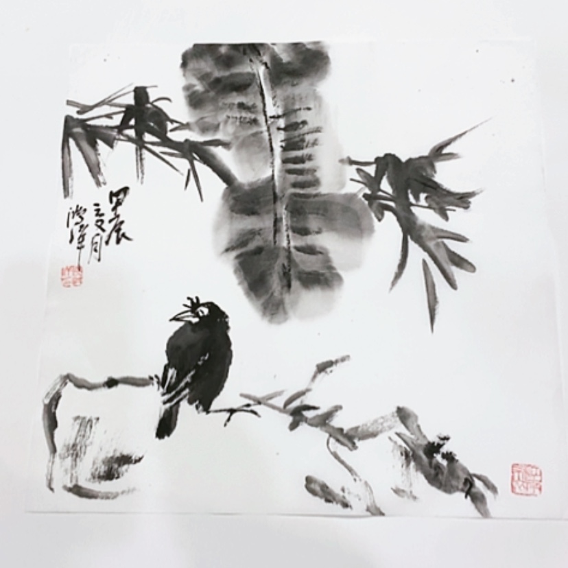 【闪购商品】一二三四五六七八九