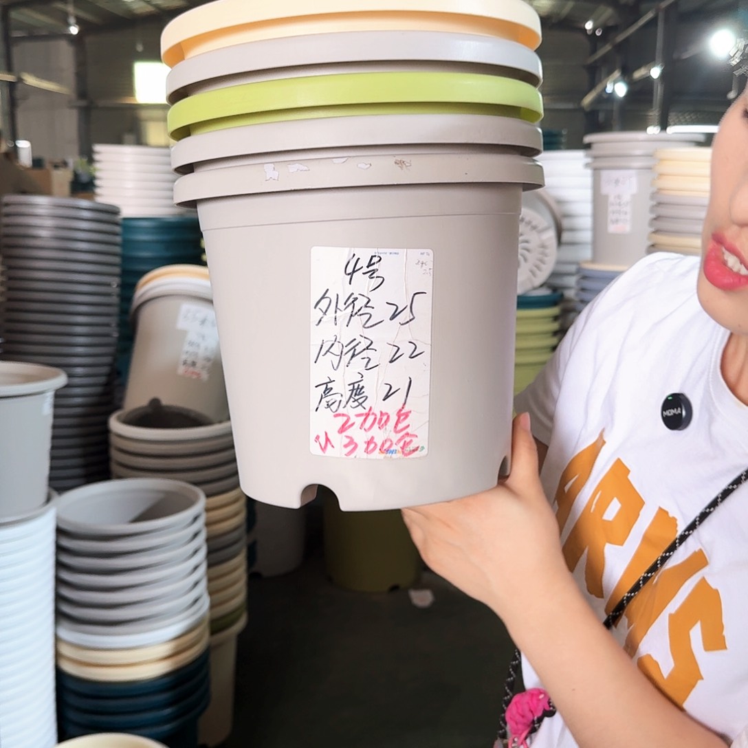 微瑕4#无拖果绿色5个