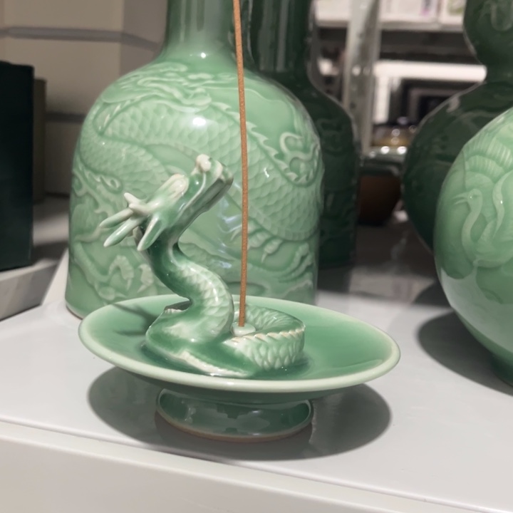 彭有权 梅子青 龙王香插