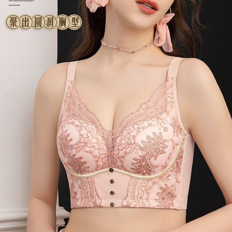 【3件装 】201-300 轻奢调整养护聚拢舒适女士文胸内衣