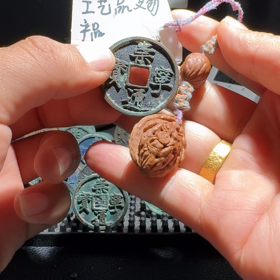 文创工艺品一号竞拍链接