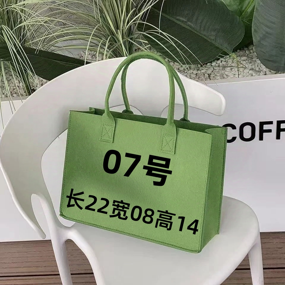 【07号】经典菱格斜跨包6520#